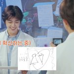 [NCT드림] 연구소 퀴즈) 이 다음에 <b>나올</b> 말로 알맞은 것은?