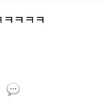 이런애한테 야갤에서 성희롱당해도 <b>암말</b>하지 말라던 애들