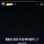 [BTOB] 혹시 <b>리얼리티</b>가 아니라…