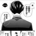 일본어를 공부해야 할 이유가 생겼다…