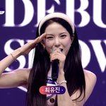 최유진...'규티 섹시'의 <b>정의</b>