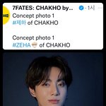 전정국은ㅠ 활동이름 잘못 <b>지은</b>것 같음