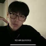 우<b>찬이</b> 하이브 갔구나