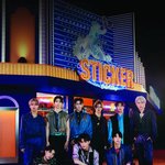 [NCT칠프] 하아아아<b>암</b>