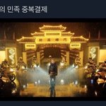 [NCT칠프] 볼때마다 개<b>터짐</b>