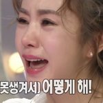 검은자 작다고 렌즈끼는애들 개부러운점