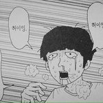 디즈니 플러스 두달짼데