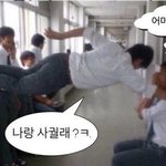 [댓글부탁해] 난 여자애들이 무쌍남 좋아하는거 너무 신기함