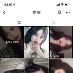 <b>틱톡</b>에 이 언니 데뷔하면 좋겠어