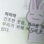 [드루와] 내남친<b>귀여</b>웡