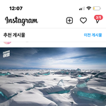 [드루와] <b>짱친</b>한테 정떨어지는거 정상아니냐..