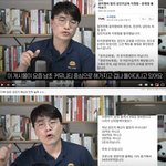 [이것좀봐줘] 팩트체크한다 여성가족부 <b>예산</b> ㅇㅇ