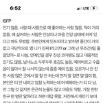 <b>요기</b>에 청바지 ㅇㄸㅇㄸ