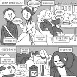[19] 중세시대 전쟁영화를 로판보는 마음으로 보면 안됨ㅇㅇ