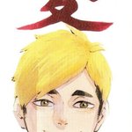 [하이큐] 아츠무는 남성스럽다를 <b>의인화</b>한듯