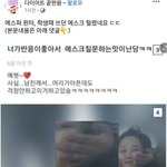 근데 이런건 <b>고소</b> 안 하나?