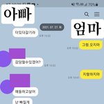 [꼭조언부탁] 진짜 어떤 결정을 해야할지