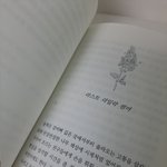 [NCT드림] 악마에게<b>영혼</b>을팔아서라도