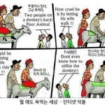 오늘 판에 아이돌 까글 왜이리 많음?