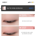 [댓글부탁해] 근데 <b>에스</b>크 있잖아