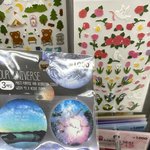 [NCT드림] 다이소 갔다 왔는디