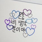 [댓글부탁해] 이니스프리 <b>뷰러</b> 써본 애들아 ㅠㅠ