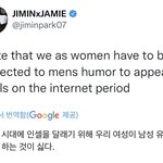 제<b>이미</b> 글 올렸네