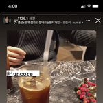 [드루와] 솔로지옥 김준식이랑 김현중 만<b>낫네</b>