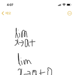 <b>함수</b>극한 이거 같은거야??