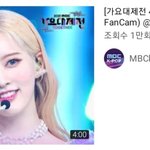 <b>시은</b> 파란렌즈 낀거 개이뻐 ㅁㅊ