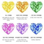 [드루와] 몭슺타엓슷 인기너무 많아짐