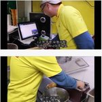 치킨집에서 흔하다는 고객 요구<b>사항</b>.jpg