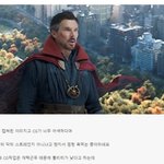 층간소음 땜에 진짜 고막 나간거같음