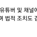 [군대] ㅁㅍ??
