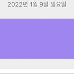 [NCT드림] 너무 귀여워서