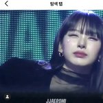 <b>노제</b> 이거 채형원 닮음2