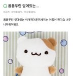 알바 그만두는거