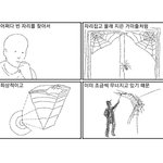 [드루와] 롯데리아 멕시칸칠리 <b>시즈닝</b>.....미쳣나