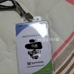 강남 윈터스쿨 궁금한 거 있어??