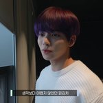 [TXT] 넌 무슨