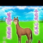 [진격의거인] 나 지금 몸을 줓채를 못 하ㄲ겟ㅆ어