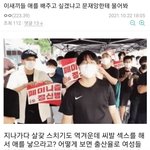 [댓글부탁해] 이거 <b>디씨</b> 어디 갤임??