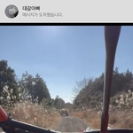 [NCT드림] <b>한손</b>으로 촬영하고 <b>한손</b>으로 운전하고