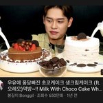 [NCT칠프] 태일닮은 <b>ASMR</b>유튜버