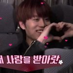 [NCT칠프] <b>To</b>.문태일