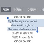 [NCT칠프] 나 궁금한 거 있는데