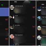 나 <b>타</b><b>팬</b>인증 못함