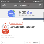 와 이때가 ㅈㄴ 그립다