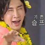 [진격의거인] 너네 2쿨 끝나고 탈판하면