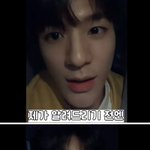 [NCT드림] 얘두라 이거 알아?